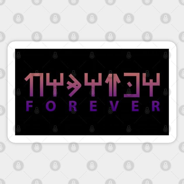 Wakanda Forever. Magnet by hybridgothica